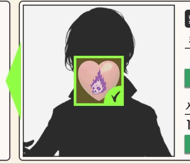 初級(まえだくん)
中級(かしゅー)
上級(ばみ)

でした!!!! 