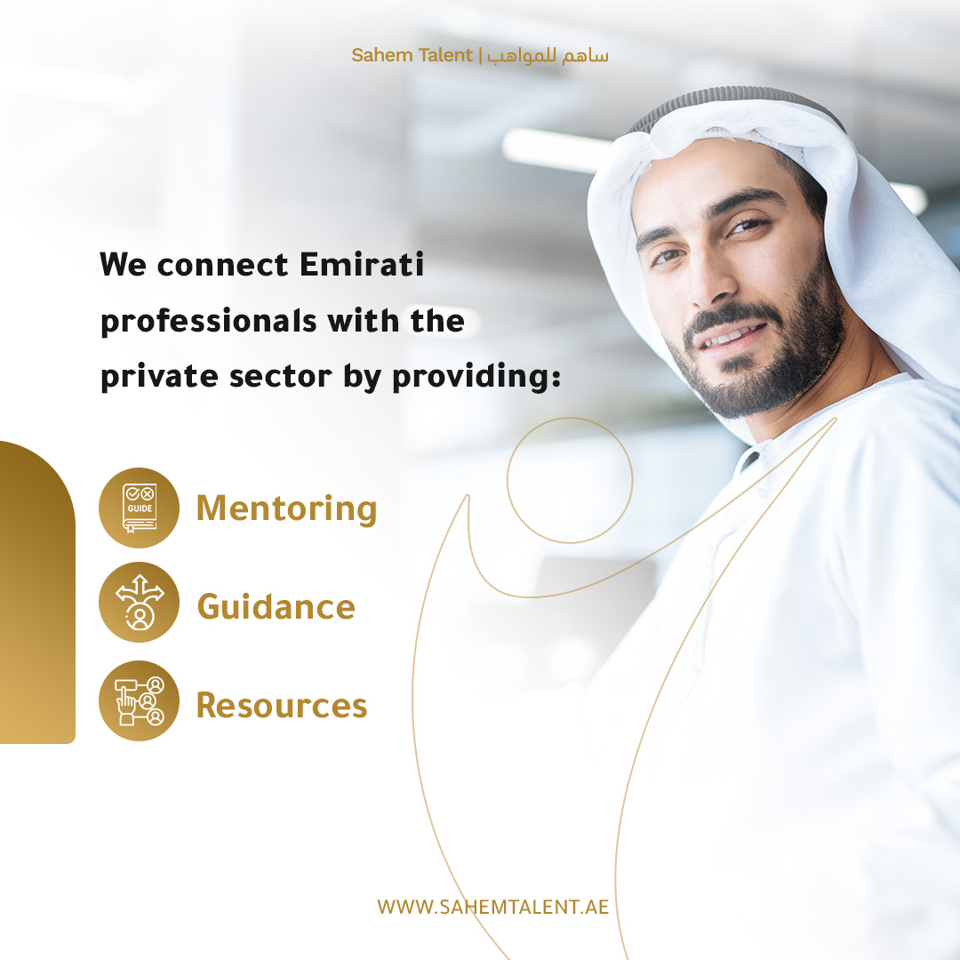 SAHEM_TALENT's tweet photo. نهدف في ساهم للمواهب إلى دعم المواهب الإماراتية وخلق فرص عمل ملائمة من خلال تقديم مجموعة واسعة من الخدمات مثل التوجيه المهني والبرامج التدريبية لتطوير المهارات وإمكانية الوصول إلى شبكة واسعة من الخبراء.

للمزيد من المعلومات، زوروا موقعنا: https://t.co/SLhmqOcDHL

#مواهب_إماراتية #التوطين #المسيرة_المهنية #الإمارات #القطاع_الخاص #ساهم_للمواهب

Our major goal at Sahem Talent is to create opportunities for Emirati talent by connecting them with the most suitable career prospects through our range of services like career counselling, upskilling programs, and access to an extensive network of industry experts in order to support them in creating their own paths.

Visit our website to know more!
https://t.co/SLhmqOcDHL

#EmiratiTalent #Emiratisation #Career #UAE #PrivateSector #SahemTalent