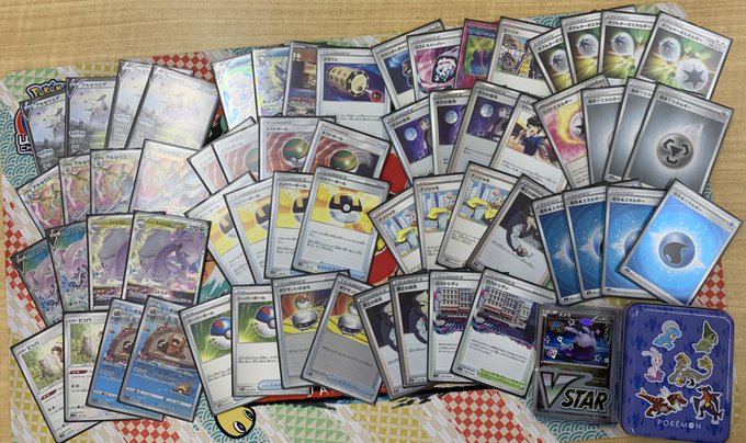 Weekly Japanese Tournament Result: Week 07 (Part 2 Weekly Japanese Tournament Result: Week 07 (Part 2
