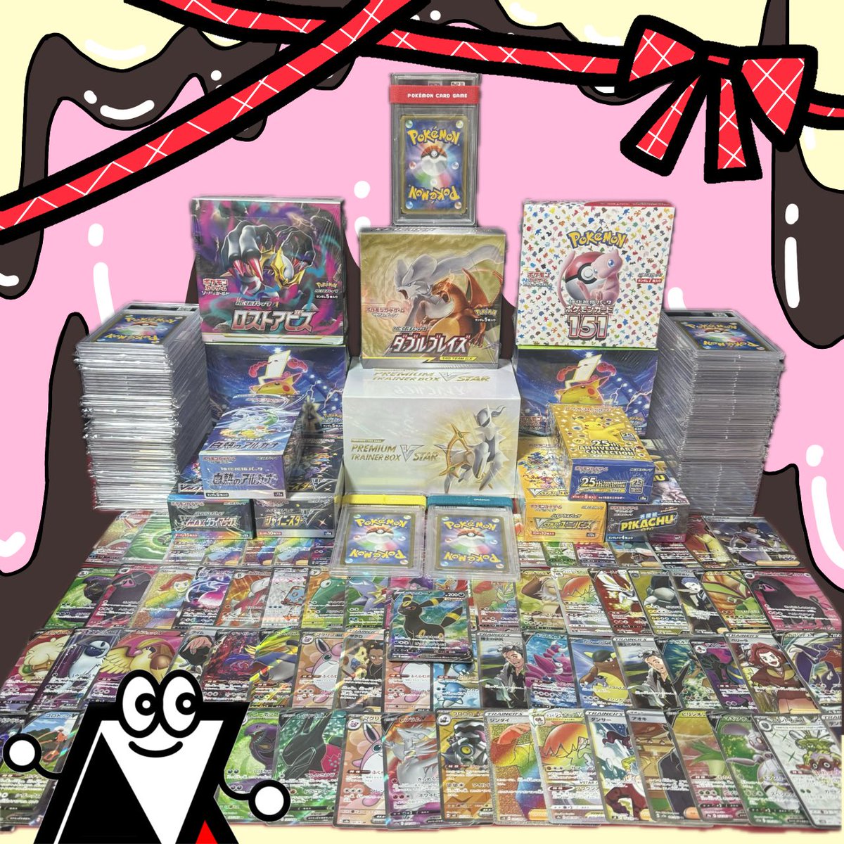 musou_TCG's tweet photo. 無料100口オリパ&amp;バレンタイン企画🍫

絶版BOX、PSA最高の企画を

フォロー&amp;いいね&amp;リポストで待機⏳ https://t.co/tJOEYijAmj