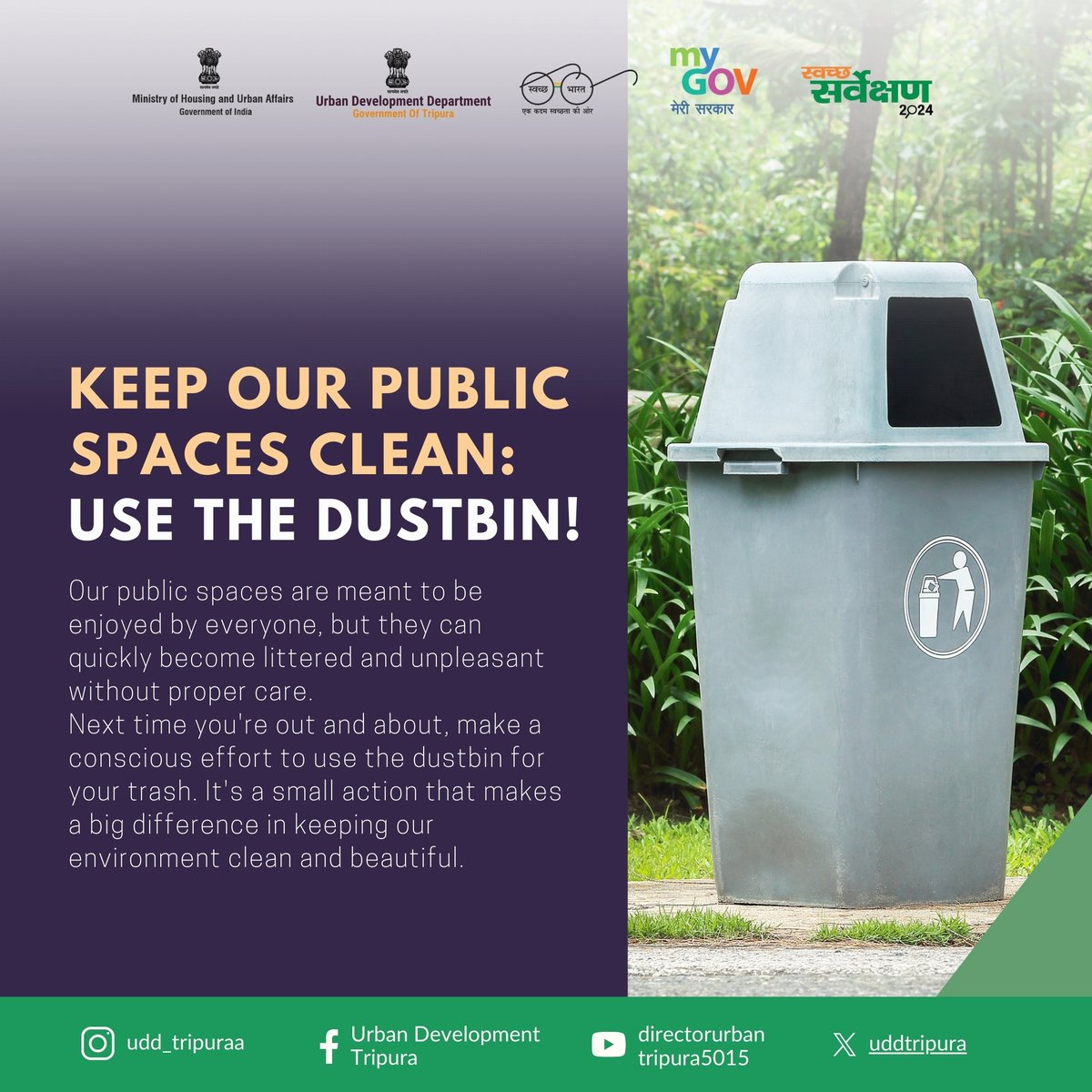 uddtripura's tweet photo. By using outdoor dustbin, we can help to reduce litter and prevent waste from accumulating in public spaces, which in turn promote cleaner and safer surroundings.
@MoHUA_India
@mygovtripura
#NotoLitter. #incredibletripura #tripura #UseDustbin #Waste #SwachhSurvekshan2024 https://t.co/8liQ49iJ7J