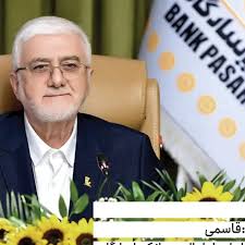 m_pooyafard's tweet photo. پشت پرده دستگیری خبرنگاران روزنامه دنیای اقتصاد

بالاخره ماه از پشت ابر بیرون آمد و مشخص شد دستگیری کارکنان روزنامه دنیای اقتصاد، بخاطر افشای فساد مالی بزرگ ۵۰۰ میلیون دلاری بوده که با مشارکت سجاد مخبر، حسین شمخانی، بانک پاسارگاد، یحیی علوی و میرمحمدی کارکنان ارشد شورای عالی https://t.co/L2O6t1Mqd8