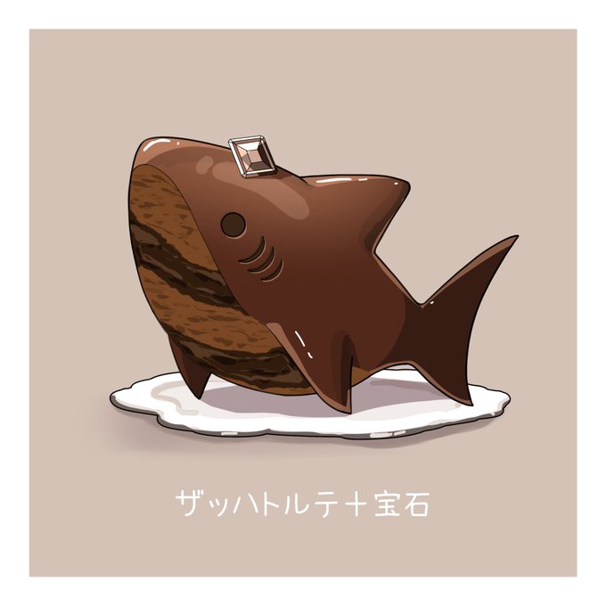 「animal focus food」 illustration images(Latest)｜21pages