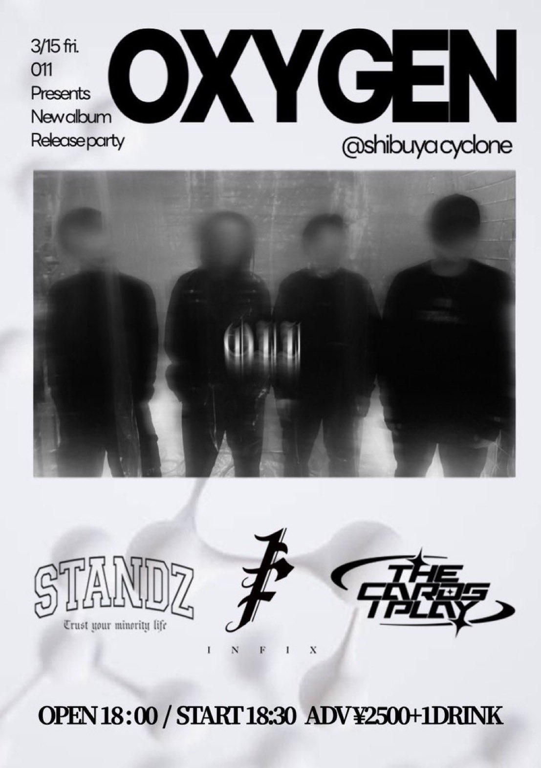 STANDZ on X