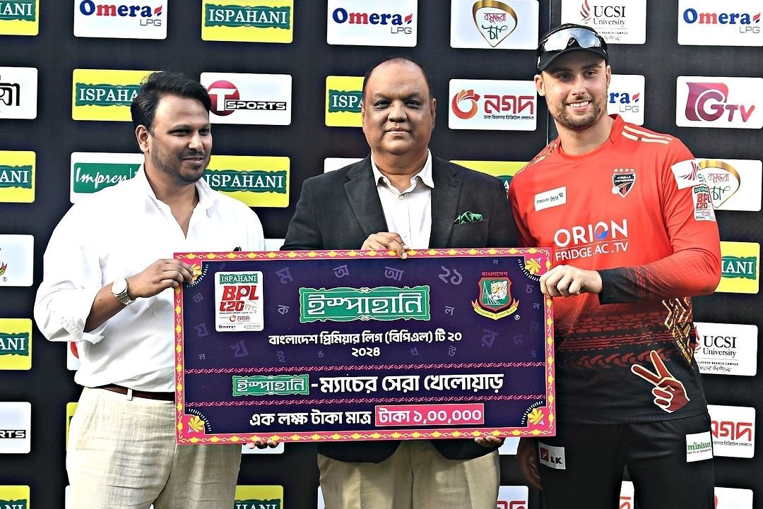 CricketFeedIN's tweet photo. #FarmersProtest #ColeParmer
#BPL2024 #BangladeshCricket
Chattogram Challengers vs Comilla Victorians, 29th Match
PLAYER OF THE MATCH ๐
Will Jacks
108*(53) Runs https://t.co/ki9vhb2Ndi
