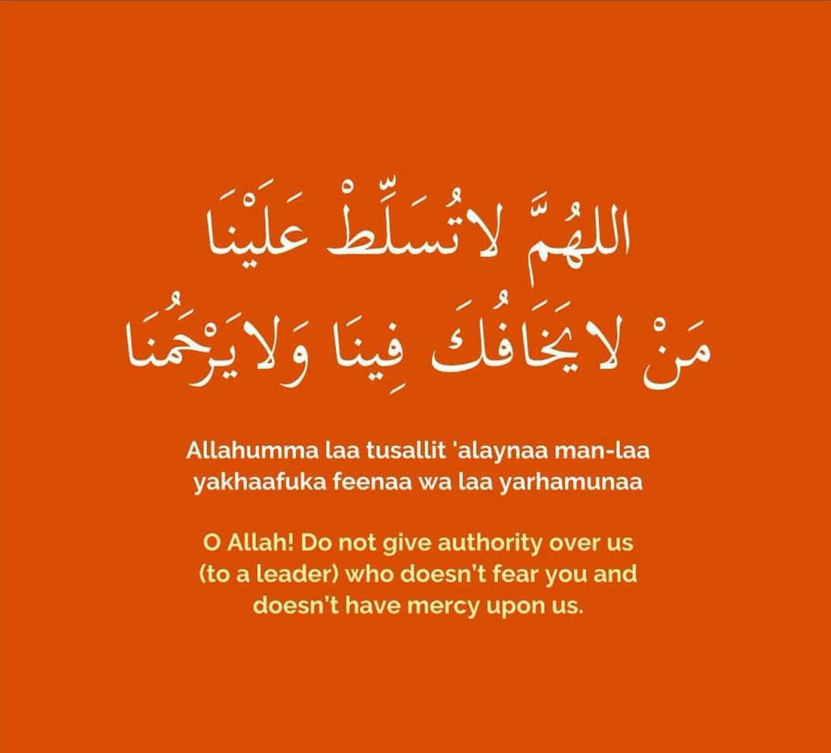 Day 34

Ya Allah, mohon teramat sangat, janganlah Engkau jadikan penguasa atas kami bangsa Indonesia 🇮🇩 orang-orang yang tidak punya rasa takut kepadaMu dalam urusan kami dan tidak pula menyayangi kami 🤲😭