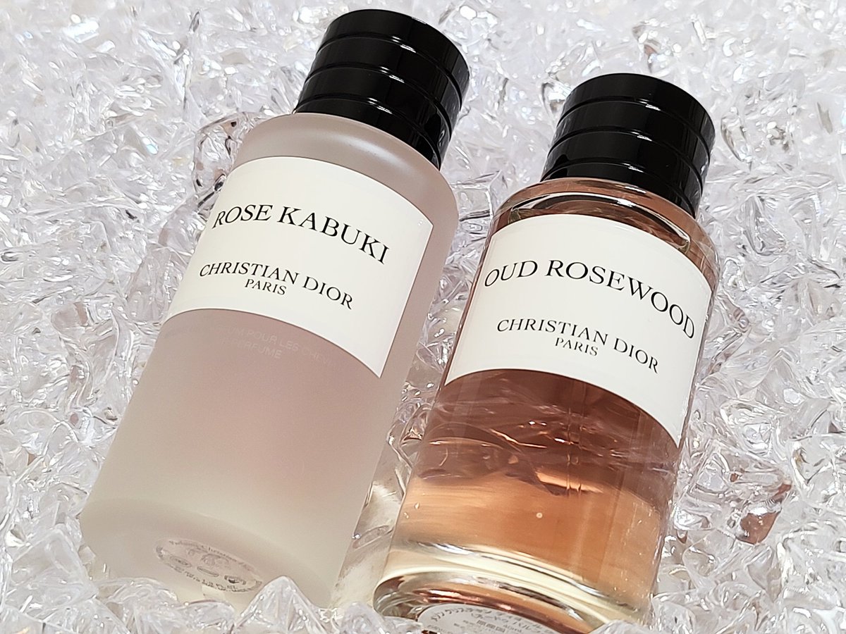メゾンクリスチャンディオールの新しい香り2種✨ 私が惹きつけられて