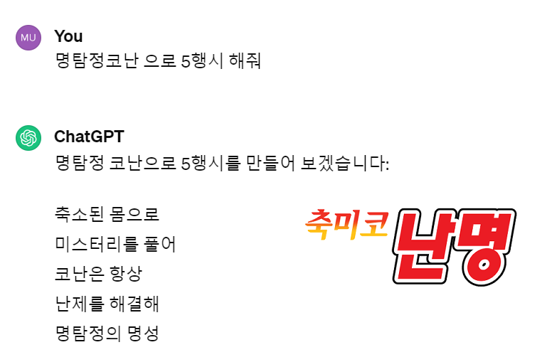 이게뭔데제발