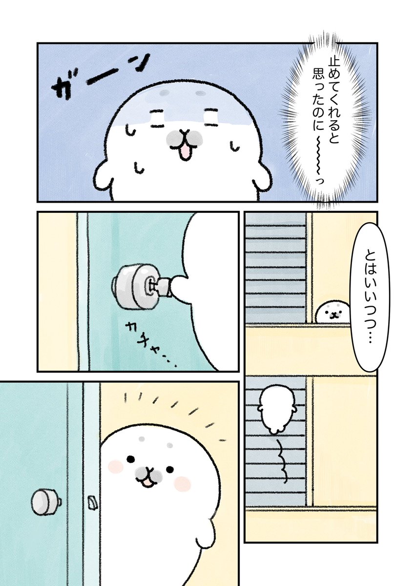 (3/3) 