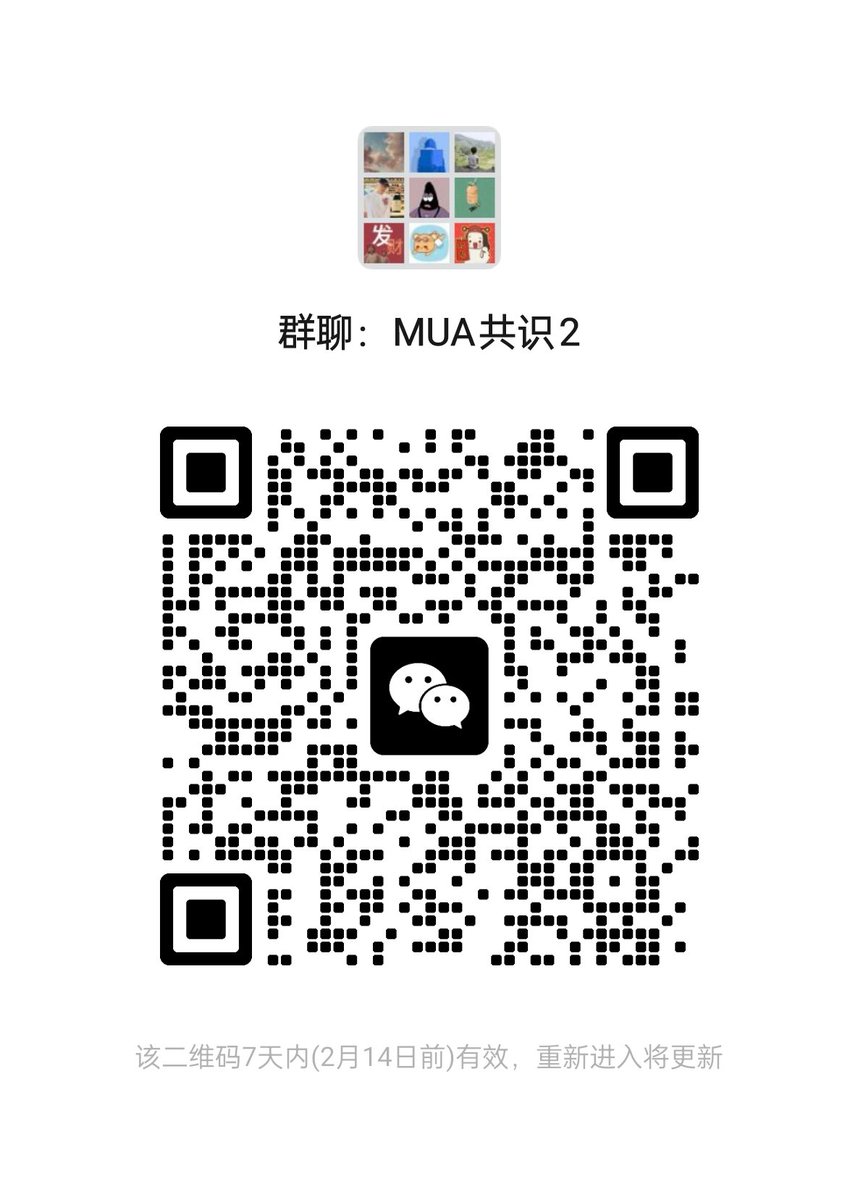 otoya1001's tweet photo. @1000xgirl $mua to the moon！！！ https://t.co/jcPWpOMTEK