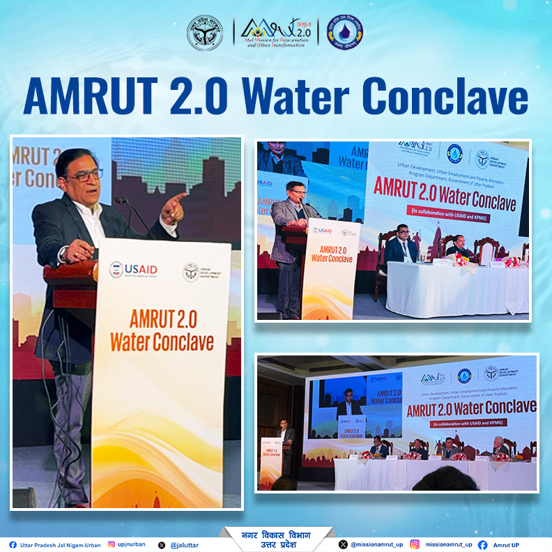 JalUttar's tweet photo. #AMRUT 2.0 Water Conclave, a significant gathering focusing on urban water security held at Taj Hotel, Lucknow. Conclave's primary objective was to provide participants with a comprehensive understanding of the broader challenges and opportunities within urban water management. https://t.co/cnIKIIz5ds
