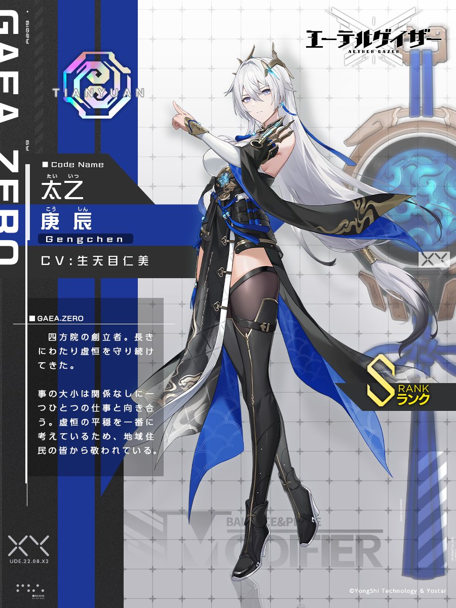 ア*ア様 シデンシーザー15枚 ア*ア様 シデンシーザー15枚 ア*ア様