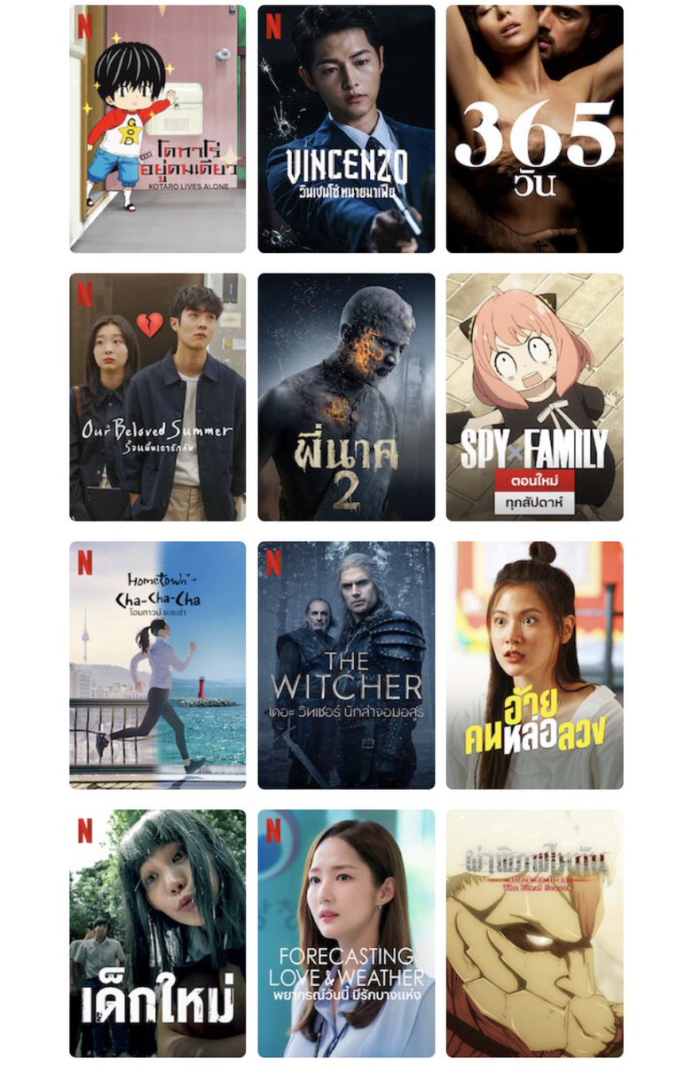 Netflixbybb5's tweet photo. 🔆#หารNetflix Ultra HD4k 🔆

—🦁30 วัน จอละ 129฿

—🦁30 วัน ดูผ่านทีวี  139฿ 

🆔สนใจทัก https://t.co/lBklAT0heI 

🍪จอส่วนตัว
🍪 เปลี่ยนชื่อจอ ล็อครหัสจอได้

#NetflixTH #หารnetflix #แอพดีบอกต่อ #รีวิวnetflix #หารViu #หารiqiyi #หารเน็ตฟลิกซ์ บพ https://t.co/HFx113fyyd