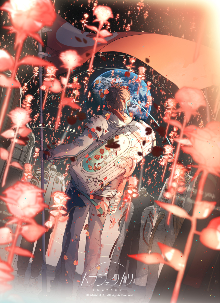 【新品】天月ーあまつきー　トラジェクトリー　ジャケットイラスト　キャンパスボード 天月-あまつき- - トラジェクトリー ジャケットイラスト キャンバス