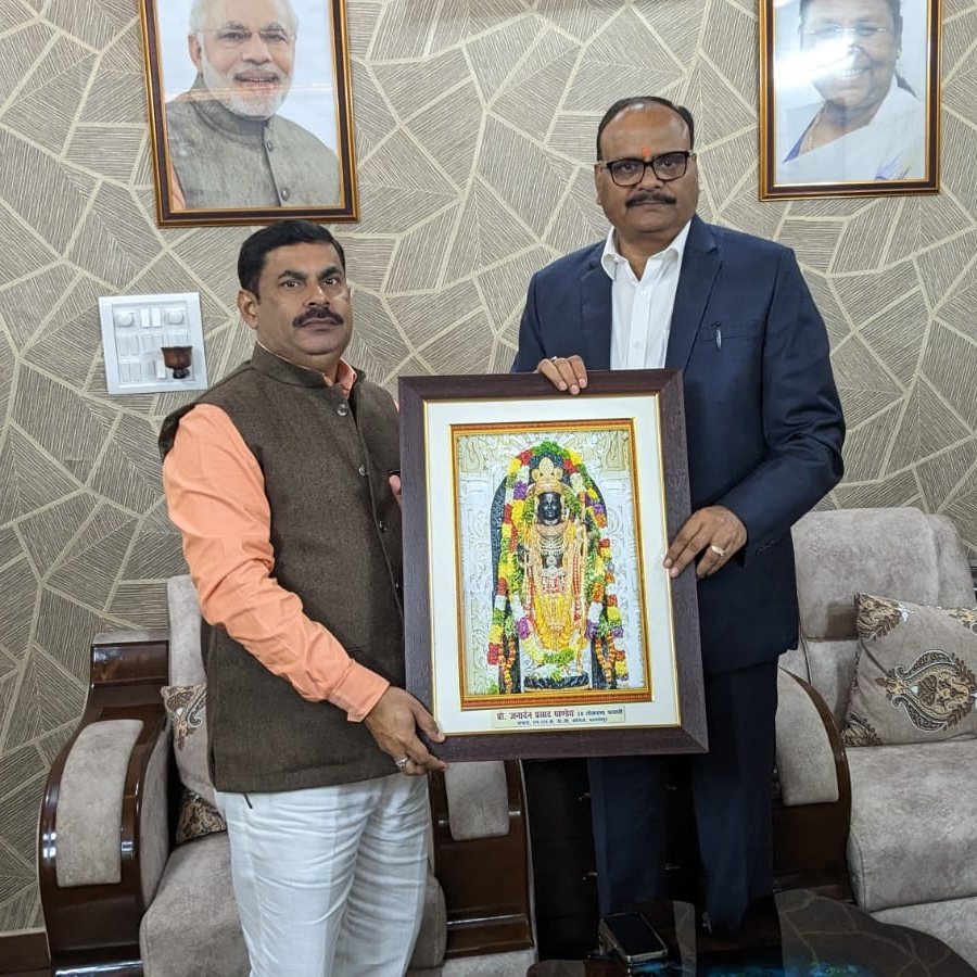 आज उत्तर प्रदेश के माननीय उपमुख्यमंत्री श्री बृजेश पाठक जी से शिष्टाचार भेट की 
<a href="/brajeshpathakup/">Brajesh Pathak</a>