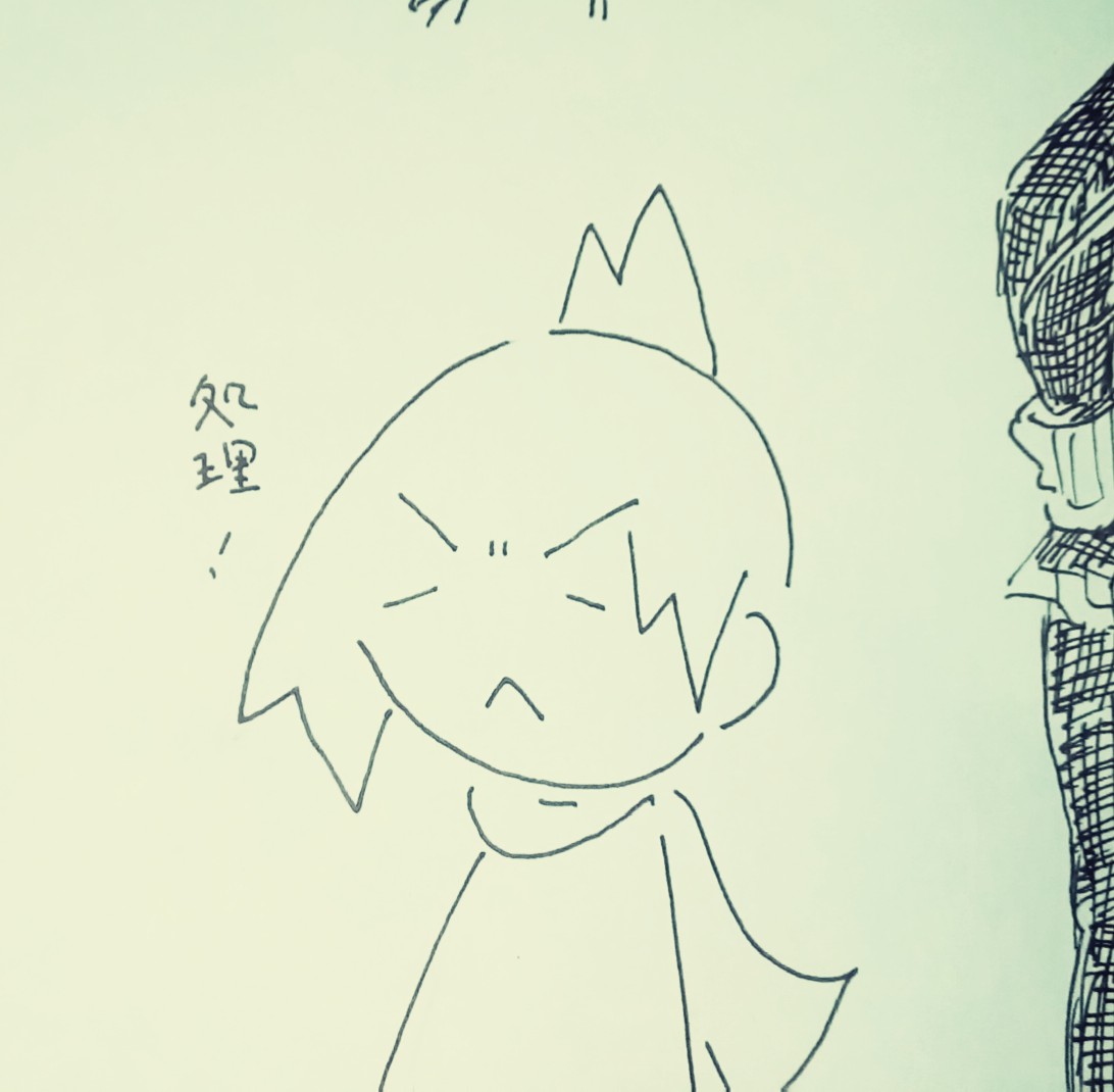 #ケムリクサ 