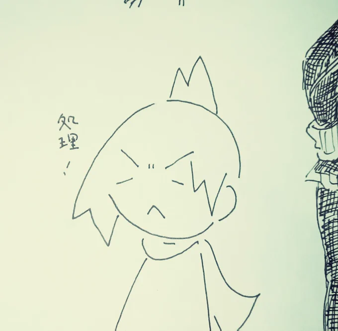 #ケムリクサ 