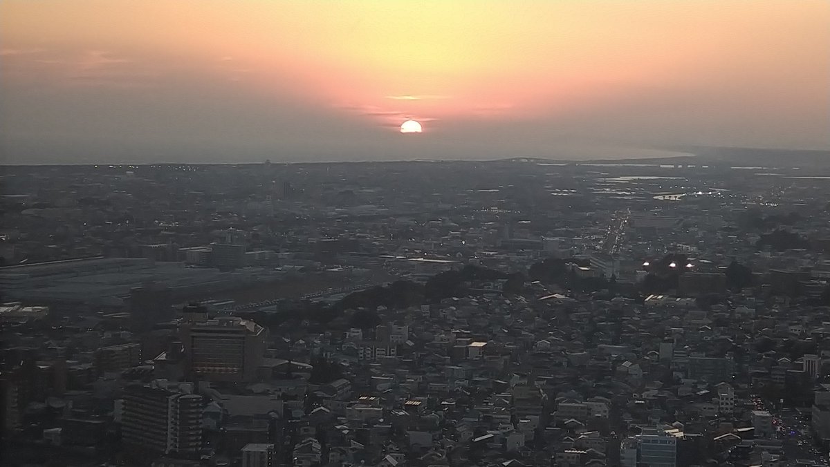 acttower45's tweet photo. #アクトタワー展望回廊 より。西の空に沈む太陽が素敵。
今日も1日、お疲れ様でした。
#アクトタワー
#夕景
#浜松
#オークラアクトシティホテル浜松
#acttower
#sunset
#okuraactcityhotelhamamatsu
#hamamatsu https://t.co/gjLP9iwjH3