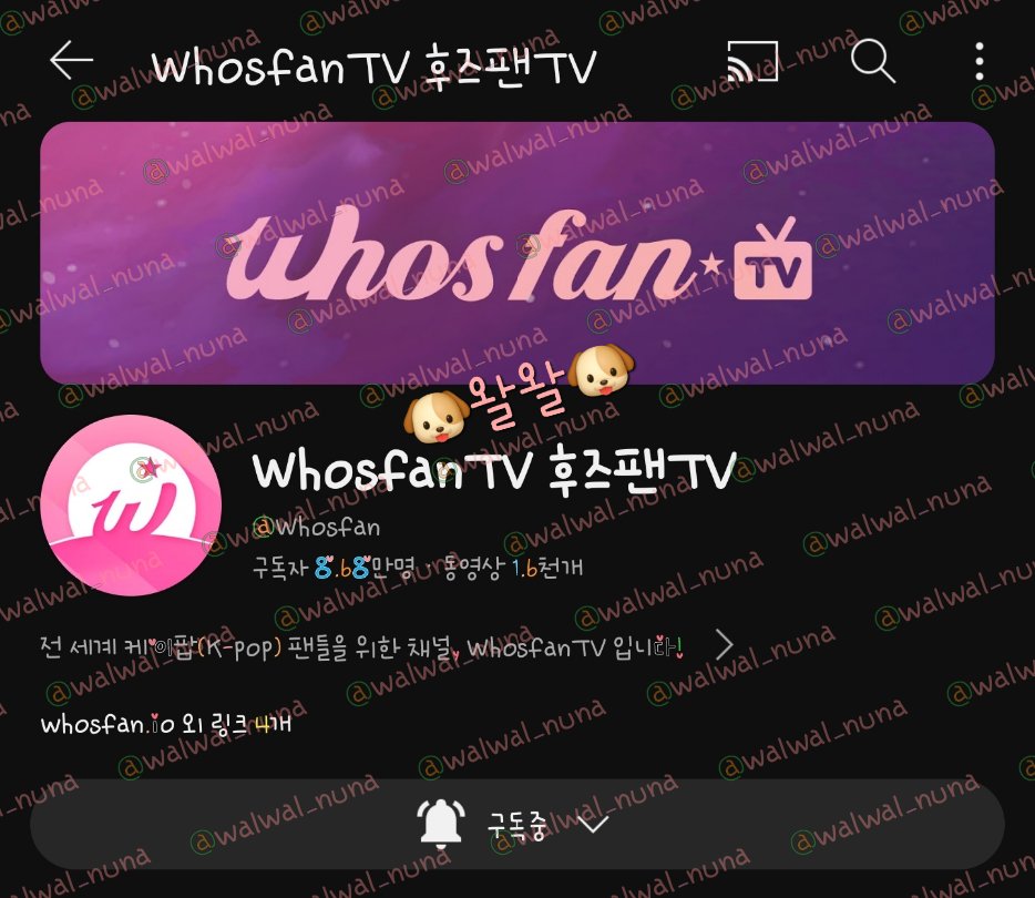 walwal_nuna's tweet photo. @Whosfan_Ofcl 한터뮤직어워즈는 <해피엔딩>이다!

내 가수 이찬원과 모든 아티스트에겐 꿈을 위해 열심히 달려온 날들에 대한 값진 결과인 꿈의 무대이자 나에겐 7전8기 정신으로 여러 이벤트에 도전한 끝에 드디어 당첨이라는 해피엔딩을 안겨줄 테니까🤗
#31주년한터뮤직어워즈2023 #HanteoMusicAwards #한터에게 https://t.co/c1LkMf2cPX