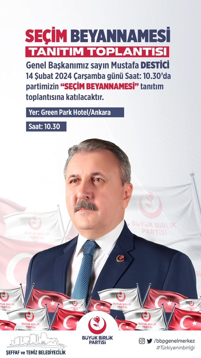 BBP Haber Merkezi (@bbphabermerkezi) on Twitter photo Genel Başkanımız Sayın <a href="/Mustafa_Destici/">Mustafa Destici</a> #14Şubat2024 #Çarşamba günü saat 10.30 da Şeçim Beyannamesi tanıtım toplantısına katılacaktır.
#BirlikteYöneteceğiz Genel Başkanımız Sayın <a href="/Mustafa_Destici/">Mustafa Destici</a> #14Şubat2024 #Çarşamba günü saat 10.30 da Şeçim Beyannamesi tanıtım toplantısına katılacaktır.
#BirlikteYöneteceğiz