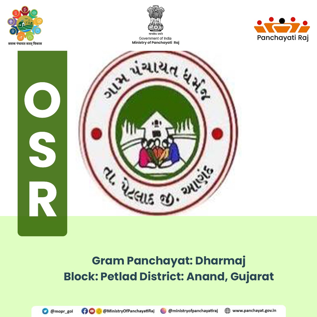 Discover Dharmaj Gram Panchayat in Gujarat! With an annual revenue of Rs. 3  Cr, they're driving sustainable development through groundwater management,  self-help groups, and community initiatives. Celebrating Dharmaj as  #AtmanirbharPanchayat for their, image size:1080x1080
