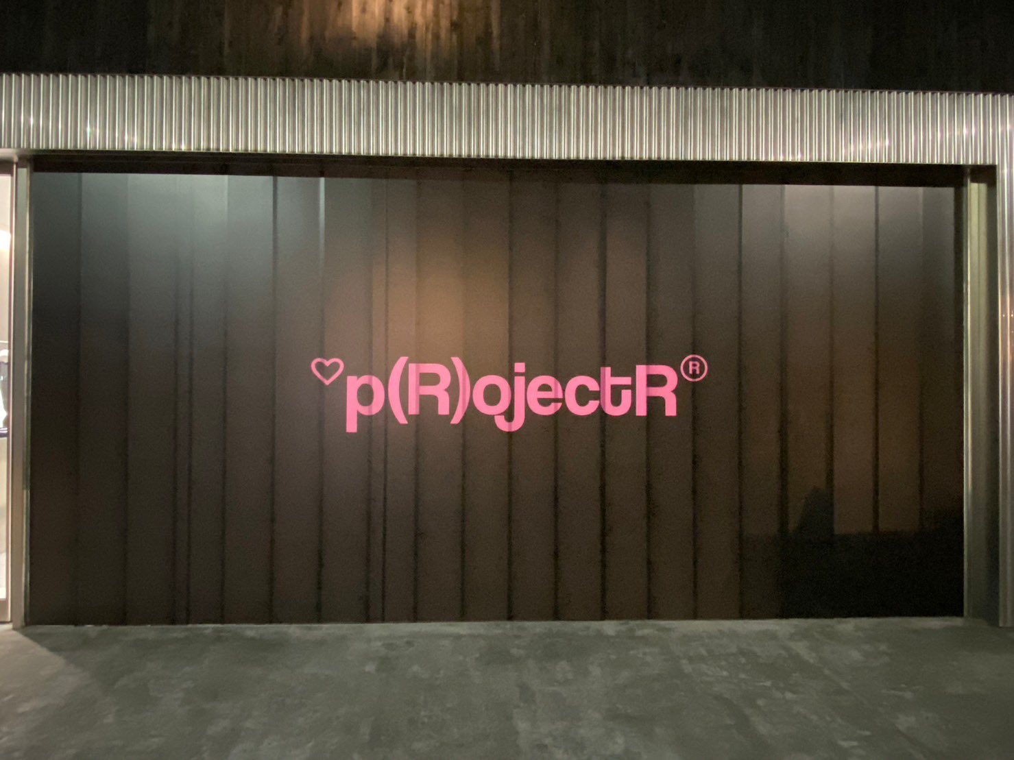 2025年最新】projectr バレンタインの人気アイテム - メルカリ