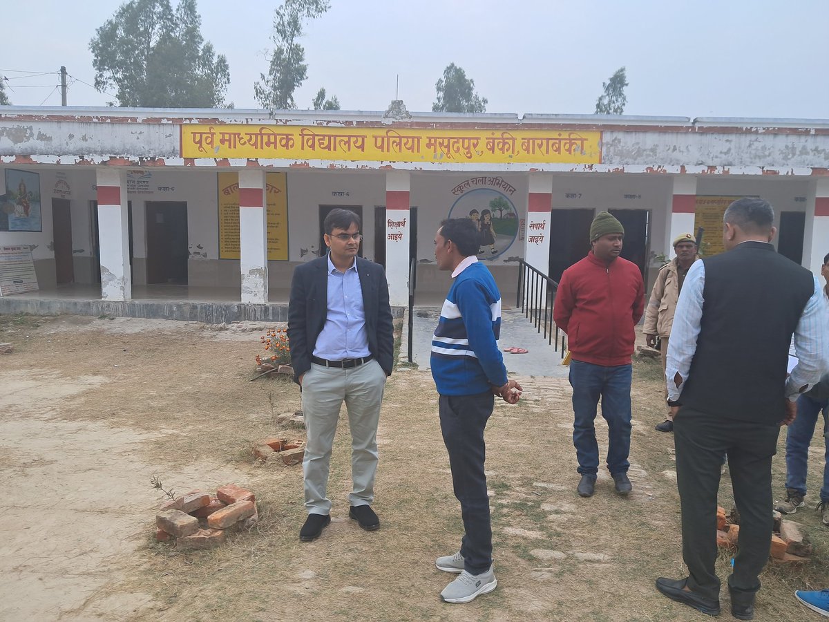 District Magistrate, Barabanki (Official) tweet media