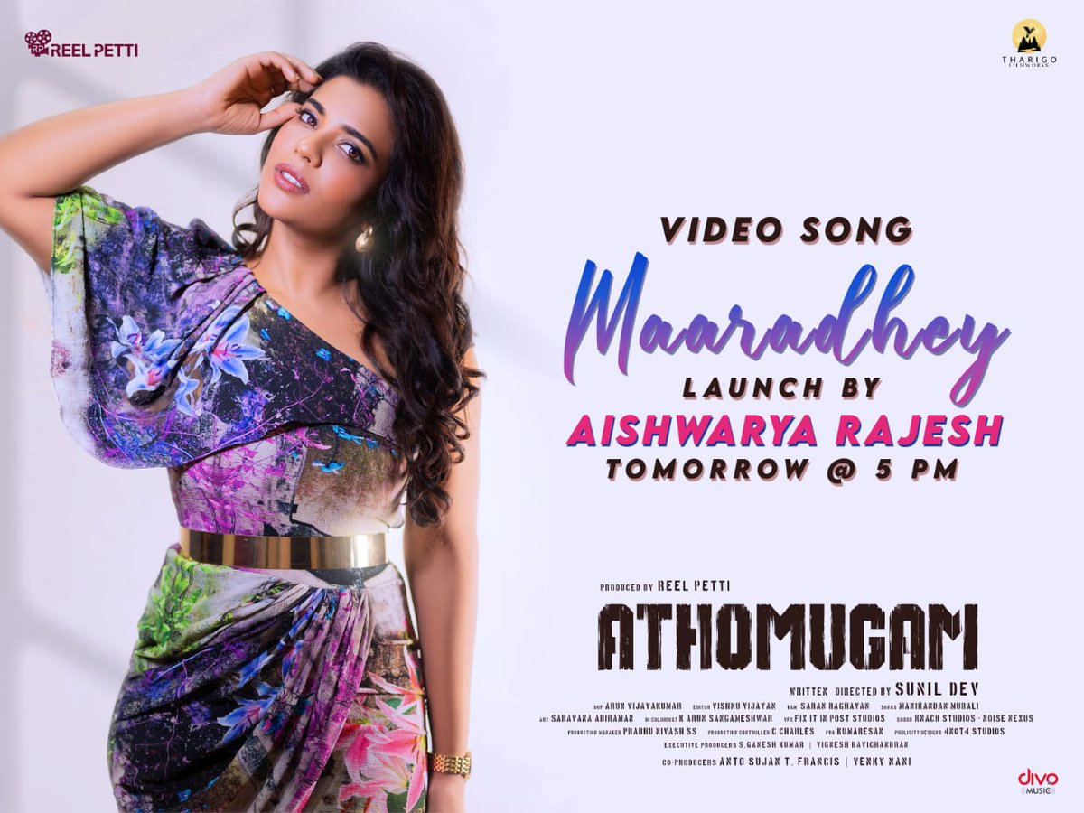 Experience the heartwarming melody of #Maaradhey, video song from upcoming Tamil film #Athomugam. Will be launched by Aishwarya Rajesh (<a href="/aishu_dil/">aishwarya rajesh</a>), Tomorrow @ 5 PM. Directed by <a href="/SunilDev_Dir/">Sunil Dev</a> and produced by #ReelPetti. 🎶✨

<a href="/SPSiddarth02/">SP Siddarth</a> <a href="/ChaitanyaPNair/">Chaitanya Pratap</a> <a href="/AnanthNag24/">Ananth Nag ™</a> <a href="/Im_Kavi/">kavi_j_sundaram</a>
