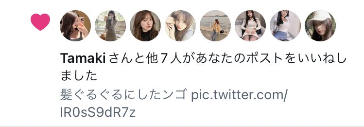 熱中症 tweet media