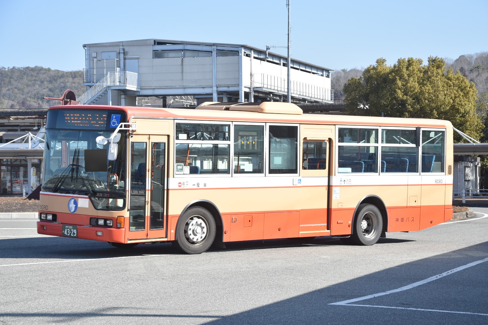 なべっち交通🚌🚃📷️🏠️🥦 on X: 