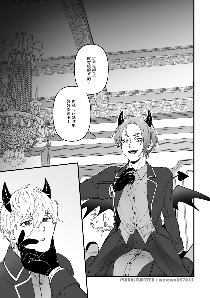 👿x👿
https://t.co/QkOPxFSxzG 
