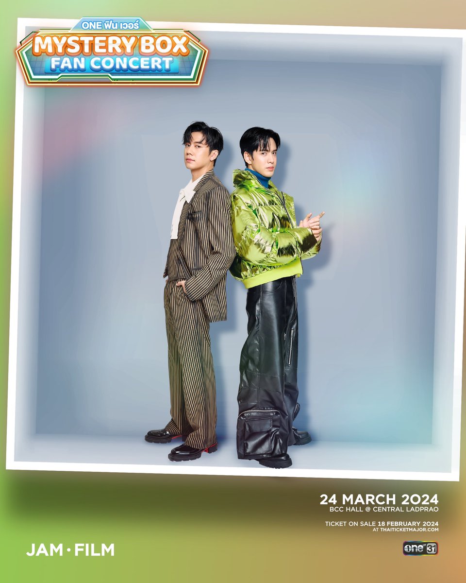 One Connection tweet media