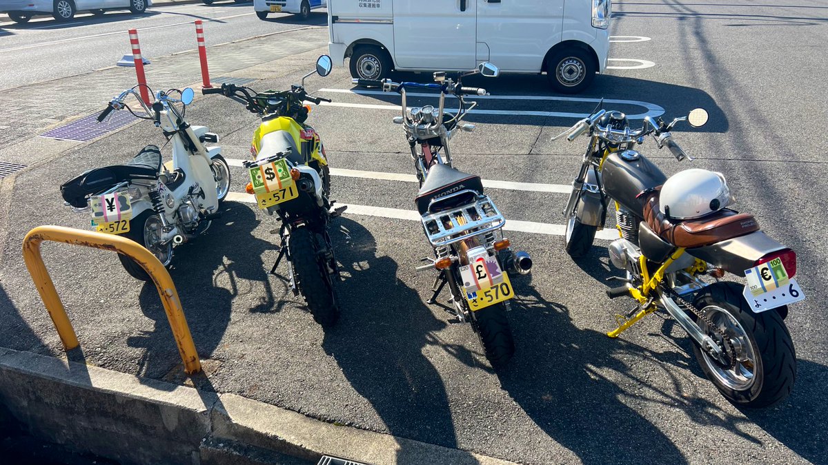 ChanNeEBaBu's tweet photo. 仲間外れはどれでしょうか？🫣 https://t.co/Yk2FRefrKP