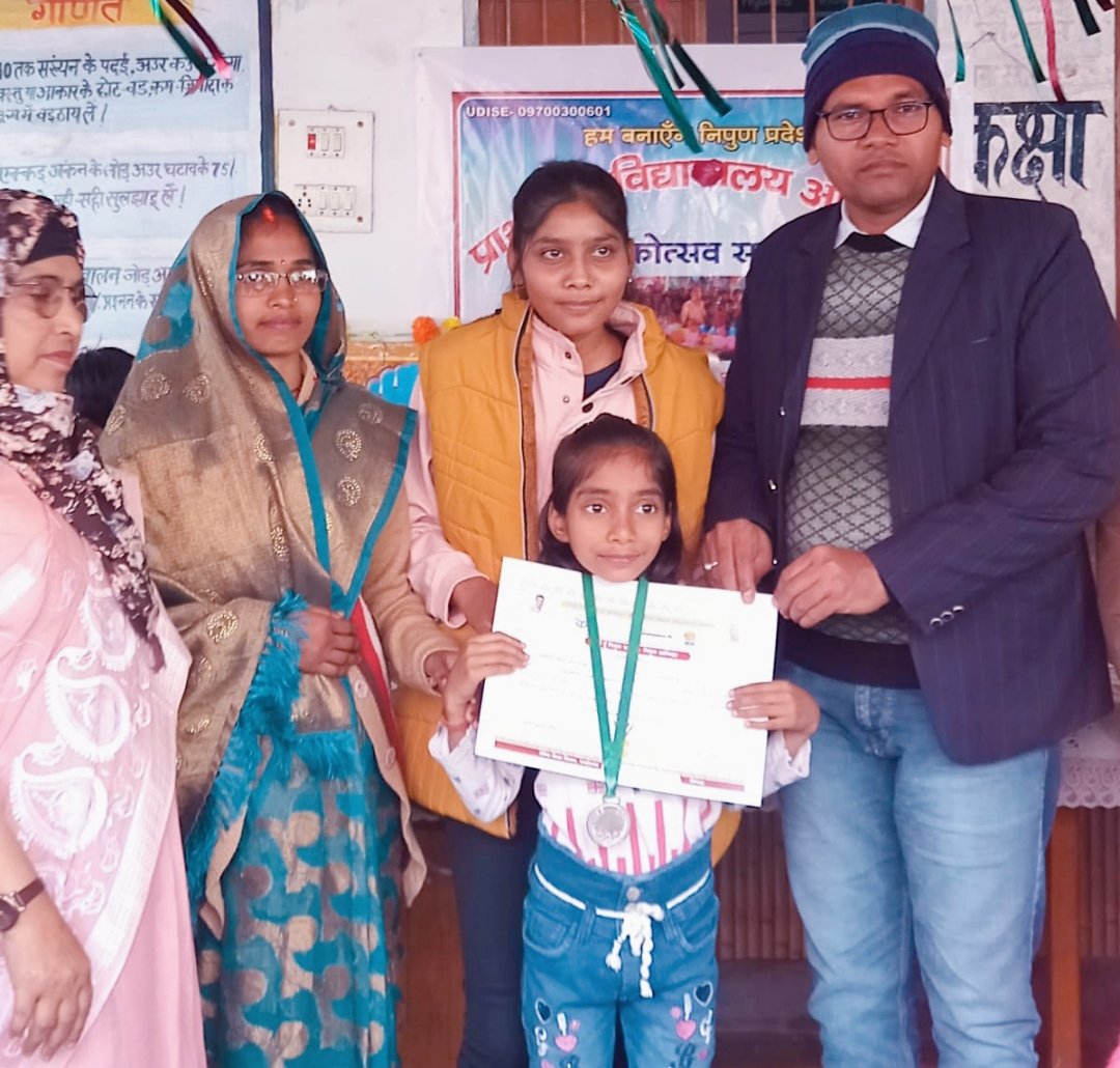 HRIDESH KUMAR SINGH A.R.P. tweet media