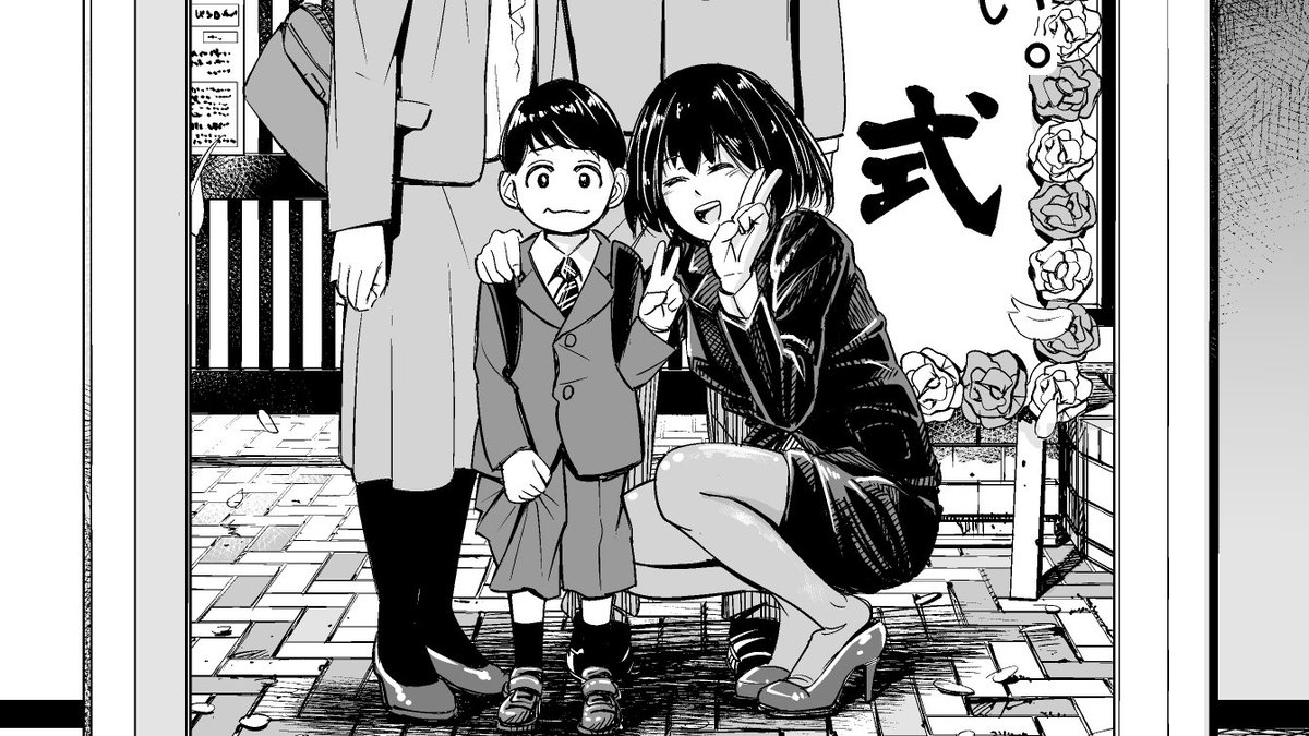 数年後弟にやられる姉 