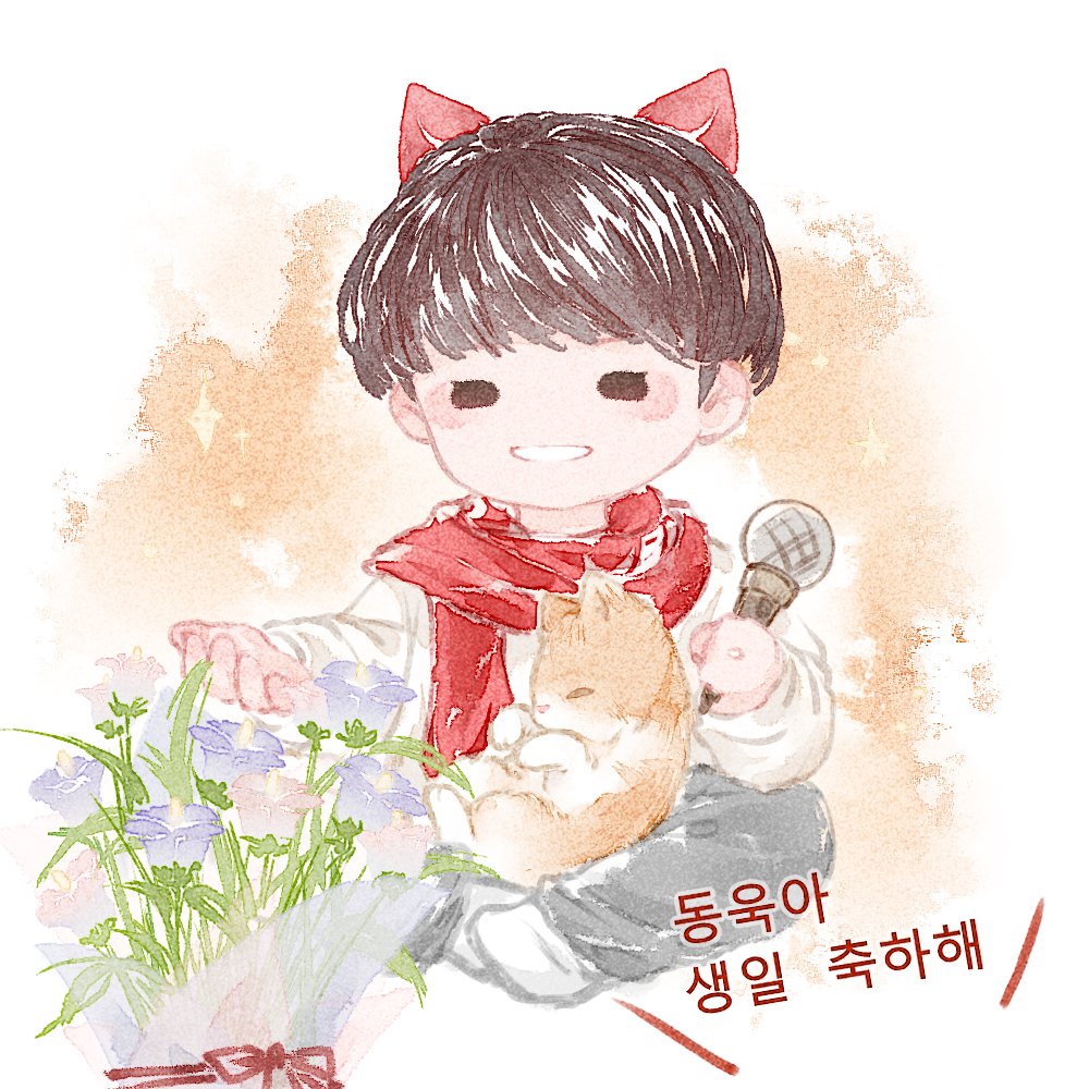 2eggs_'s tweet photo. Happy LokeN's Day❤️❤️💕💕🎉🎉
@LokeN0214 https://t.co/JNMwWQa2cj