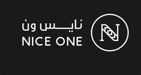 Chrots's tweet photo. قصة مؤسس نايس ون من الانستقرام الى احد اكبر متاجر العالم 💰💸

لايك وتابع السرد 👇 https://t.co/HF9czaga2f