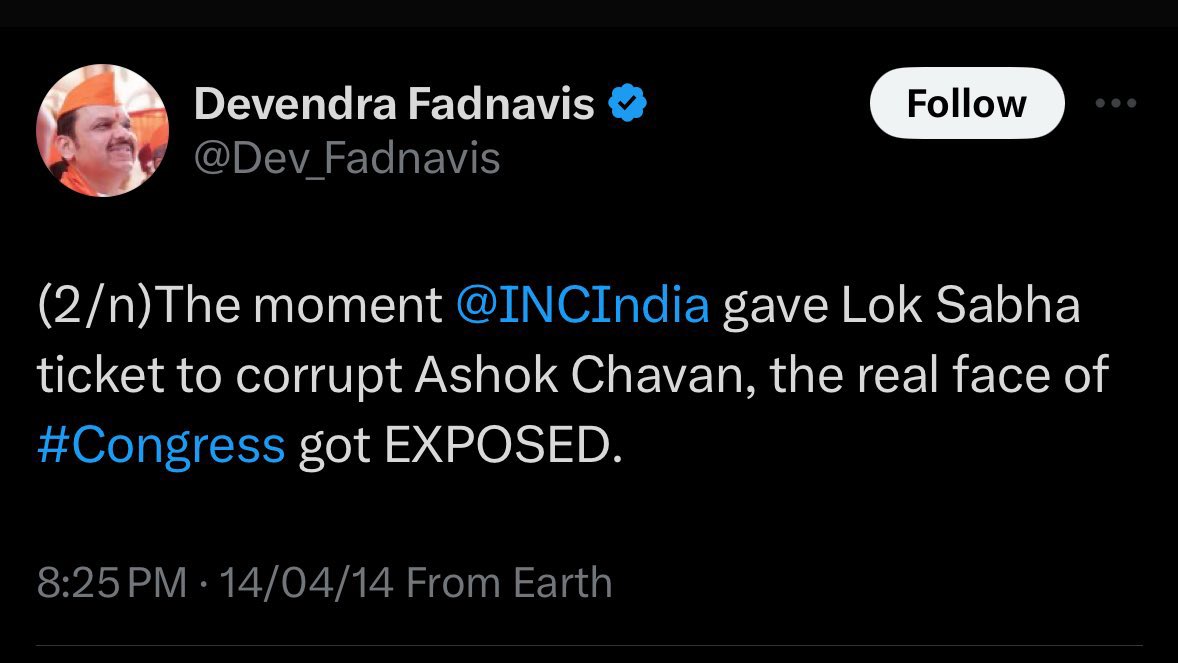 augustkrantii_'s tweet photo. गुन्हा करणार्य पेक्ष्या गुन्ह्येगाराला पाठीशी घालनारा मोठा गुन्हेगार असतो
~🤷‍♂️ https://t.co/XGivY1VUjk