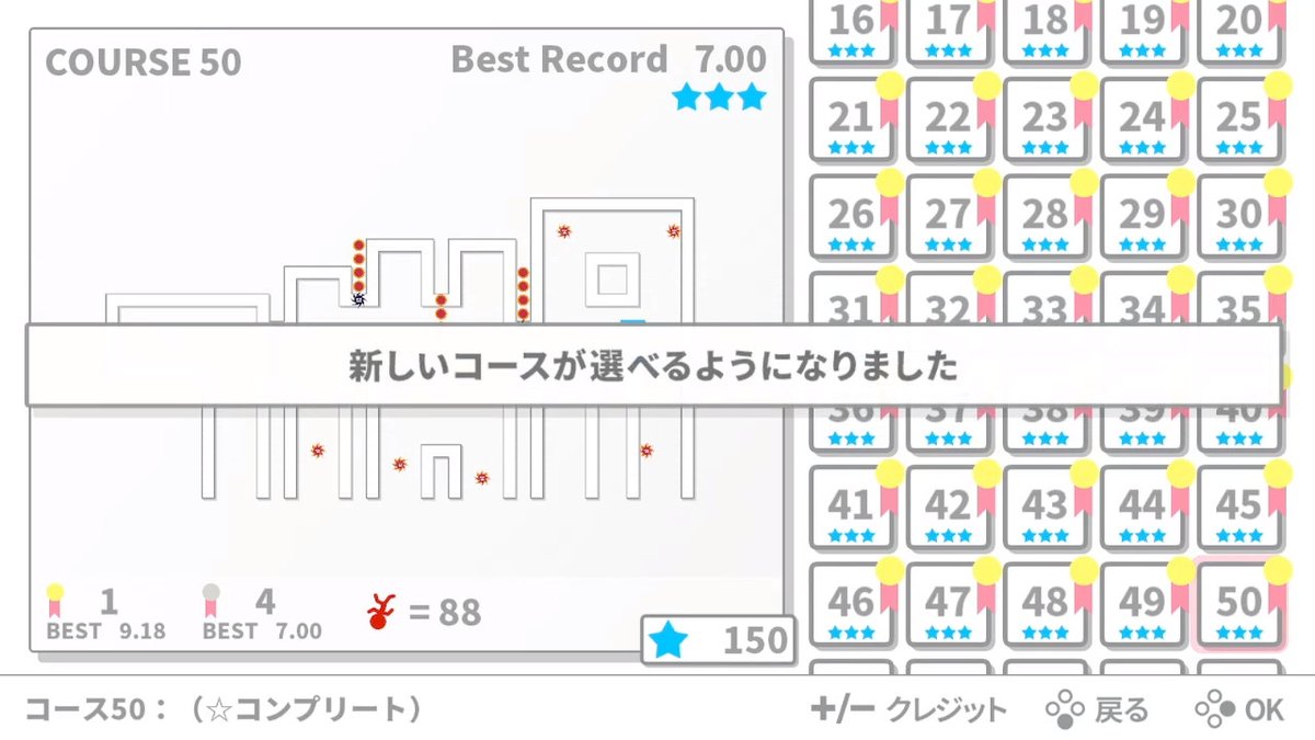 hatomurasan9's tweet photo. こんなゲームに熱くなっちゃって、、、 ＃10秒走 #10SecondRun  #NintendoSwitch https://t.co/gtOffpIigp