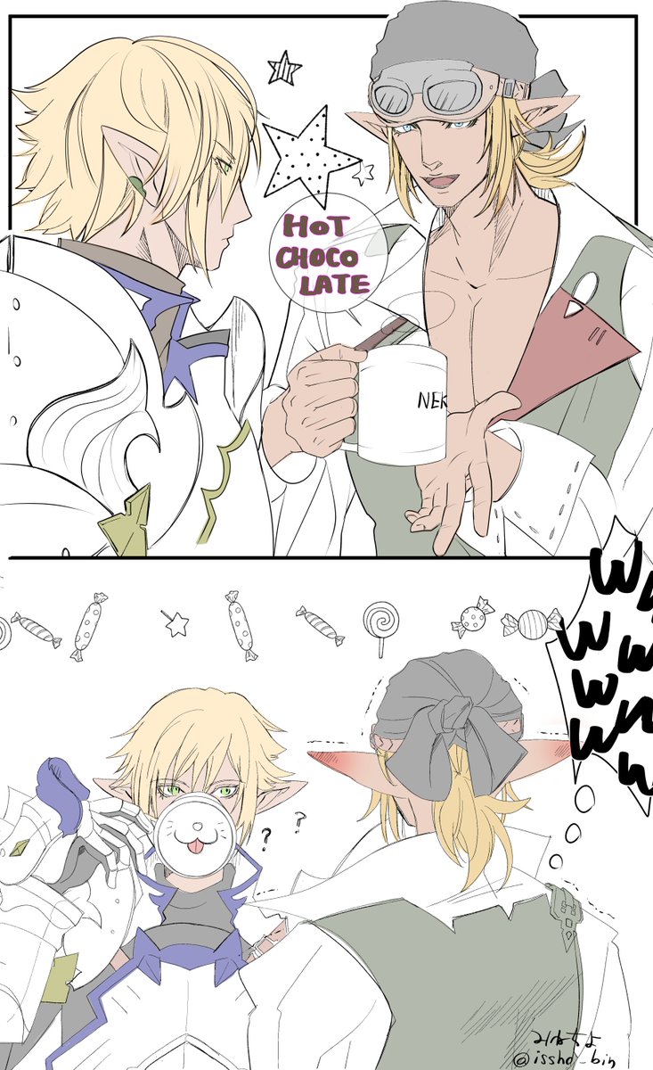 issho_bin's tweet image. ステファニヴィアンとゼフィラン

ゆるイシュガルド　ヴァレンティオン