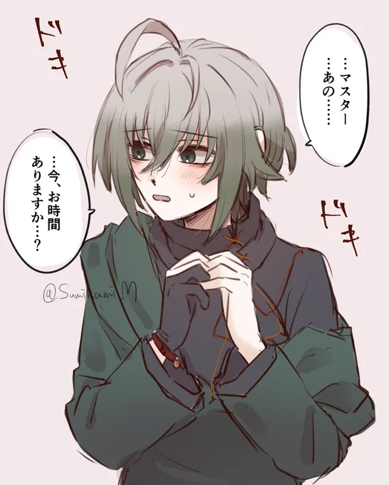 落書きハッピーバレンタイン(チョコじゃない) 