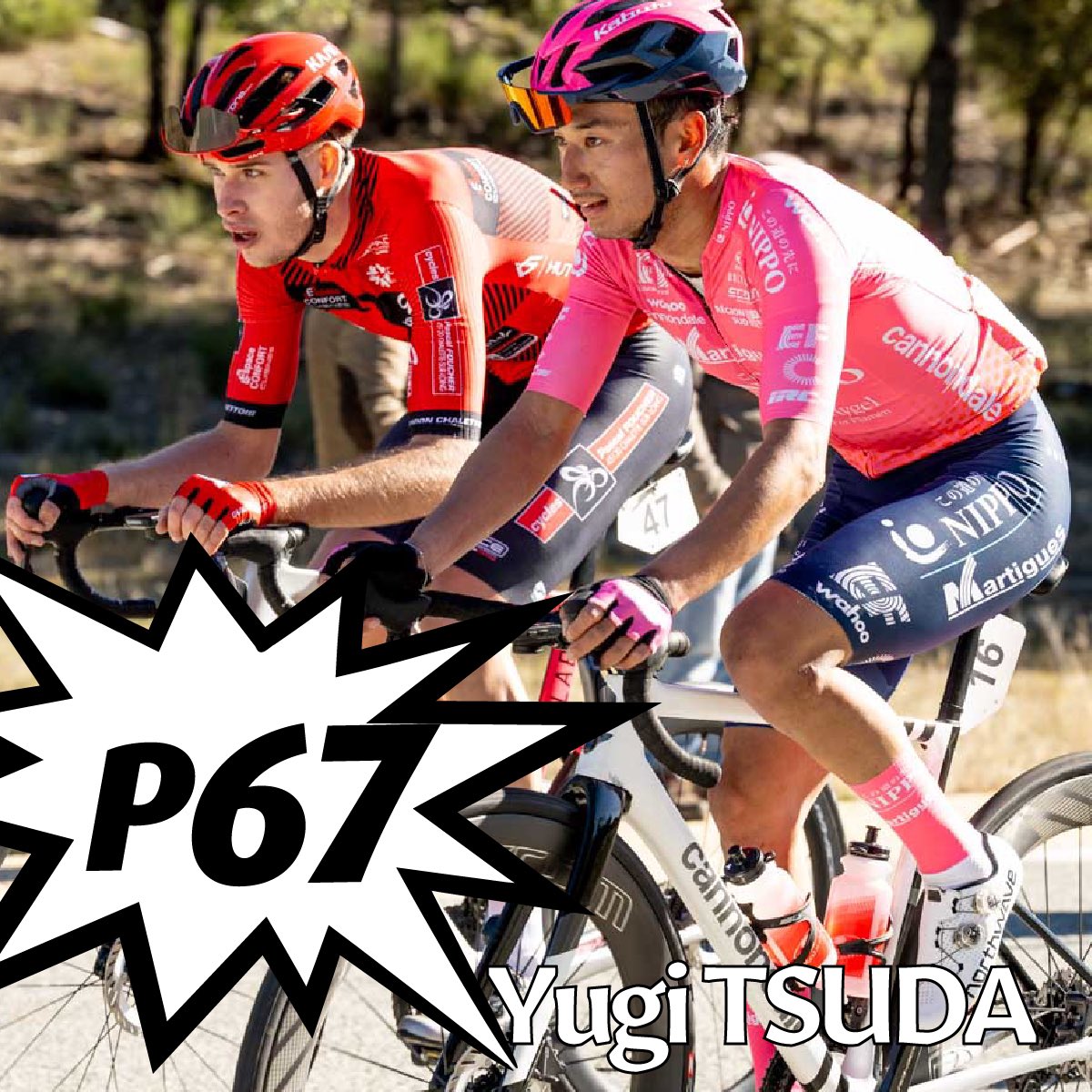 NIPPO_MARTIGUES's tweet photo. 📍Result

𝗕𝗼𝘂𝗰𝗹𝗲𝘀 𝗱𝘂 𝗛𝗮𝘂𝘁-𝗩𝗮𝗿 𝗘𝗽. 𝟰 

The race went at a high pace during the final uphill sections, Neriah and Jose, the two remained in the main group with about 40 riders and fought hard until the finish line 💪

1 Victor GUERNALEC BOURG-EN-BRESSE AIN CYCLISME 2h46’26”
2 Mattis LEBEAU CHARVIEU-CHAVAGNEUX IC
3 Léo KRAEMER VCU SCHWENHEIM

20 Neriah MEUNIER SOW
31 Jose MARIN ARAGON
67 Yugi TSUDA
112 Noah BLANNIN 
113 Conal SCULLY
118 Pawel WIECZKOWSKI
DNF Martin MARINOV

#NIPPOEFMARTIGUES