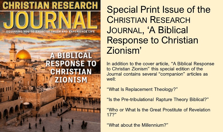 Christian R Journal tweet media