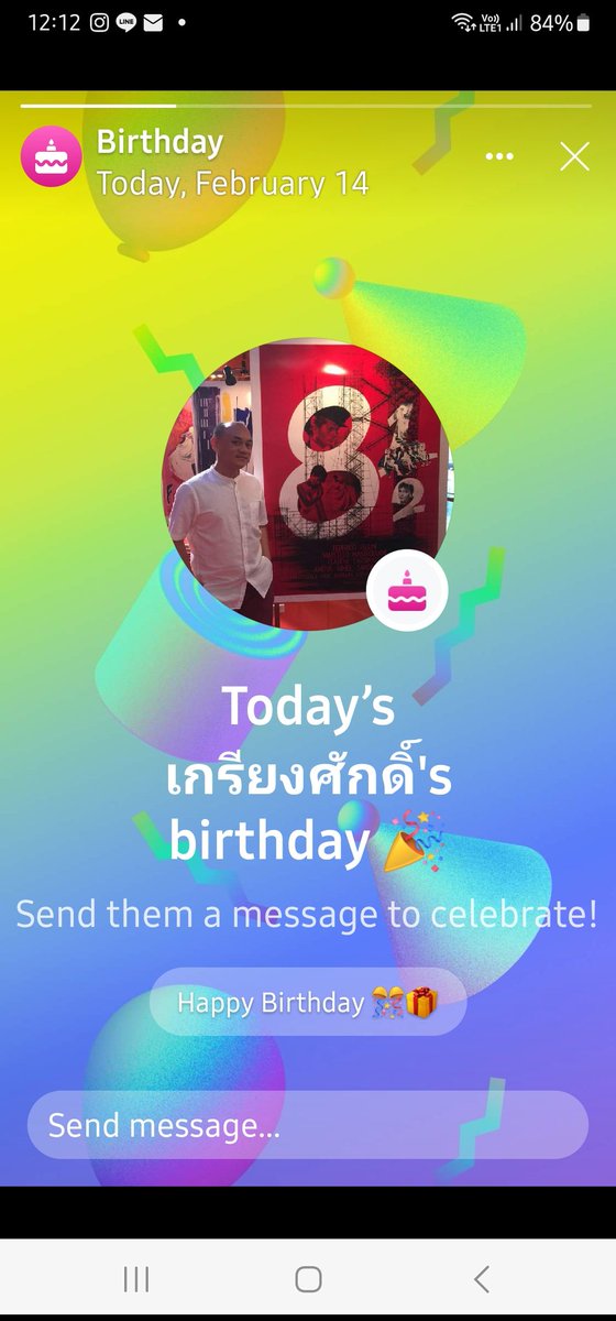 sumotim's tweet photo. วันนี้วันเกิดพี่วิค @victorworldfilm ... ไปอยู่ที่ไหนแล้วน้อ..คิดถึงจัง ❤️
Story Facebook เตือนมา https://t.co/LEvPi6JG00