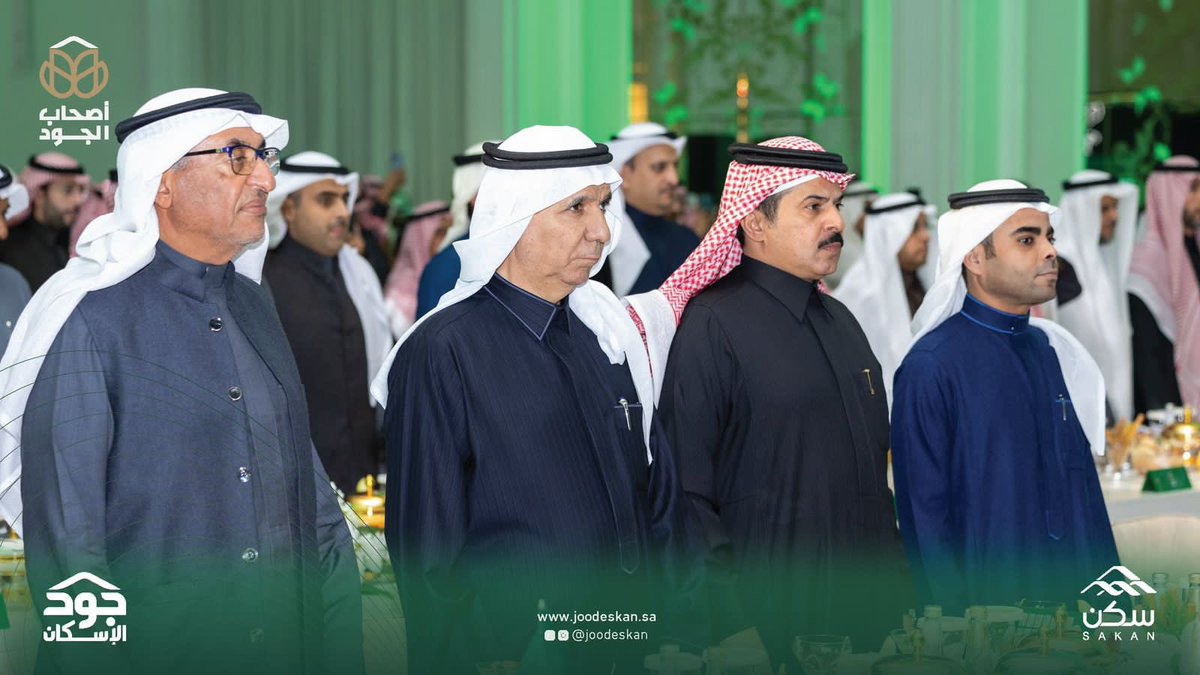 FahadAlajlan99's tweet photo. تشرفت باستلام تكريم شركة @ajlanbros من معالي وزير الشؤون البلدية والقروية والإسكان الأستاذ ماجد الحقيل خلال حفل تكريم #أصحاب_الجود الداعمين لمنصة #جود_الإسكان، ونحن نعتز بشركة #عجلان_واخوانه أن نكون جزءا من كل عمل انساني وخيري يخدم مجتمع بلادنا الغالية، قدوتنا في ذلك قيادتنا الحكيمة.