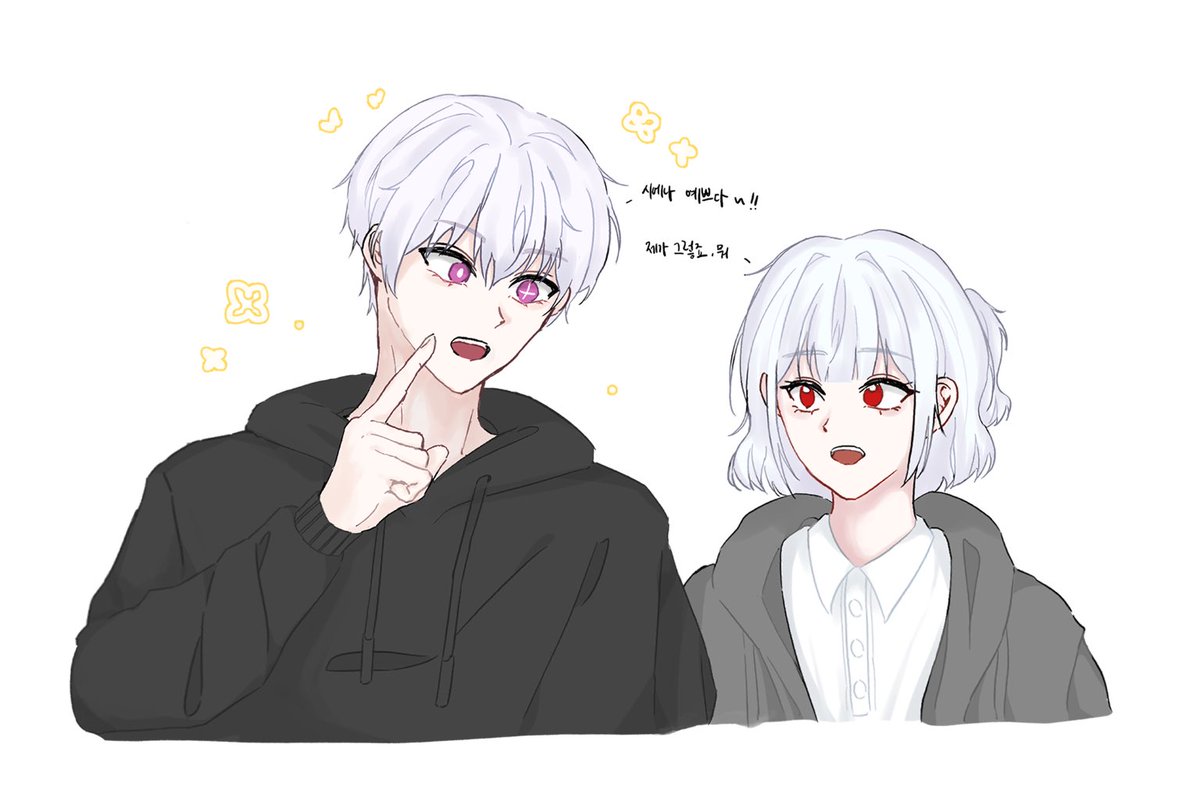 Eee02Gong2's tweet photo. 3년지각 https://t.co/Z34tth4ipU
