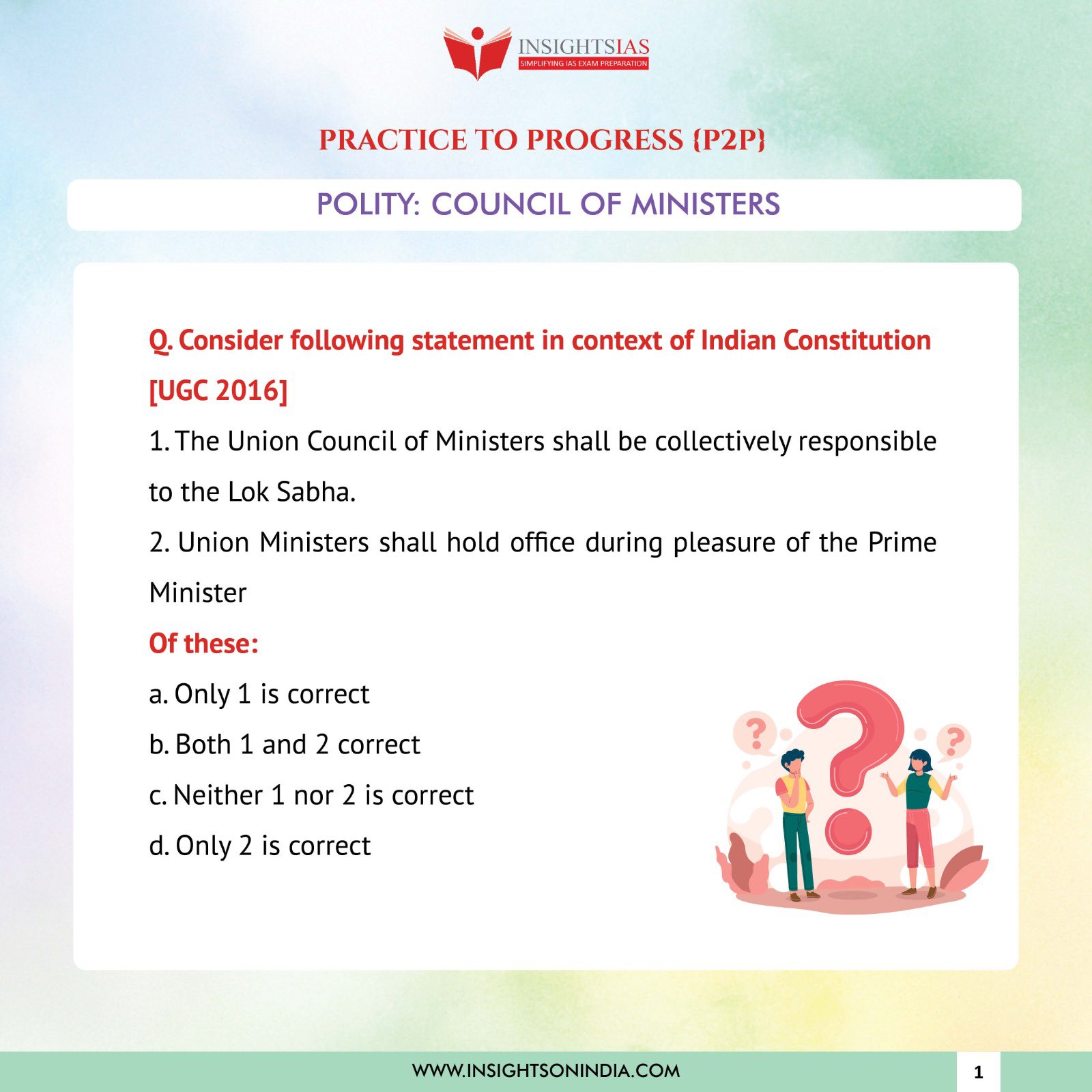 InsightsIAS on X: Our #UPSC PYQ initiative : #PracticeToProgress. Comment  below with your answers or vote in the poll below⬇️. Don't be afraid to  make mistakes, that's how you'll learn. The solution