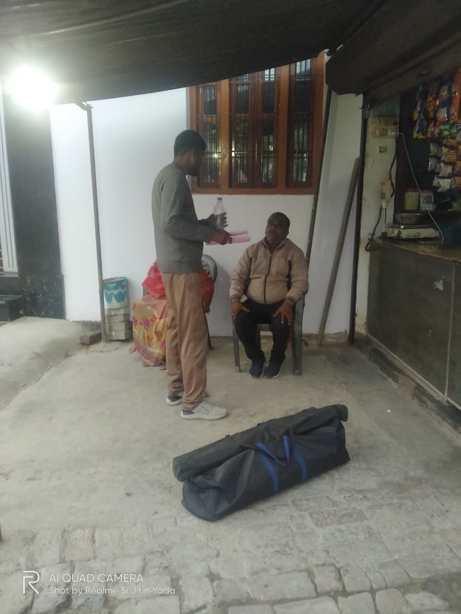 BPCL CGD Amethi, Pratapgarh & Raebareli tweet media