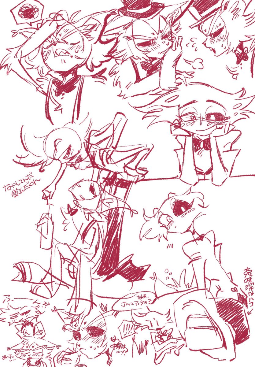 これは過程をはしょった🐈🕷️