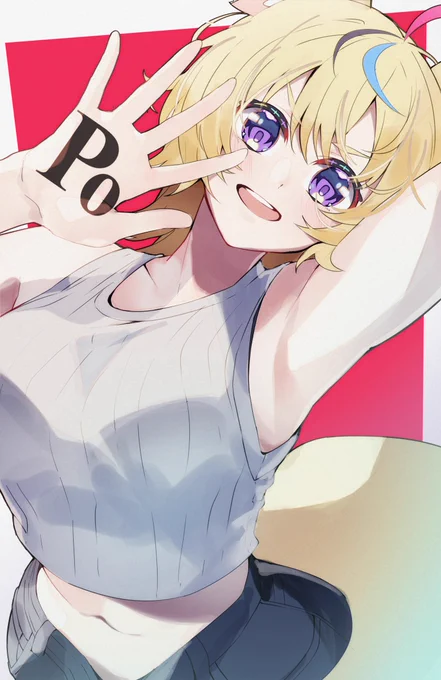 #絵まるPo! 